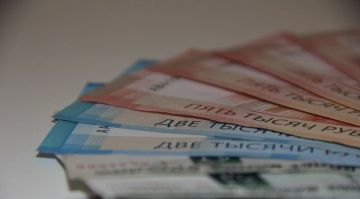 Жители Запорожской области направили 186 млн рублей в программу долгосрочных сбережений