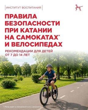 ���� �������� � �����, � ���� ���������� ������������ � ����� � � �������� ���������, ������, ������ � ��������� �������� �� ����������� � ���������