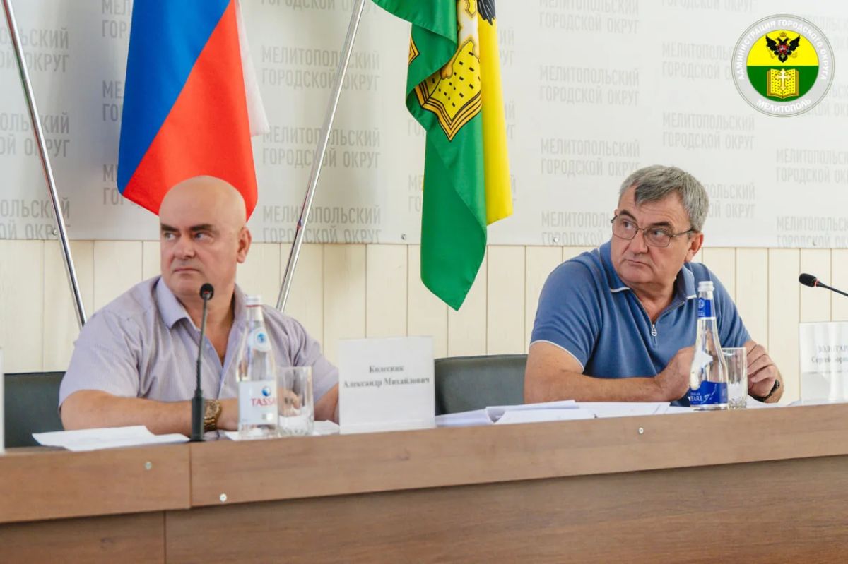 Сергей Золотарёв: Провёл заседание комиссии по предупреждению и ликвидации чрезвычайных ситуаций и обеспечению пожарной безопасности городского округа Мелитополь