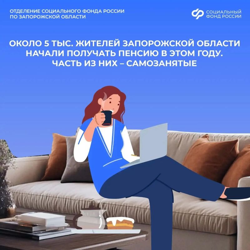 Как самозанятому вкладываться в свою будущую пенсию
