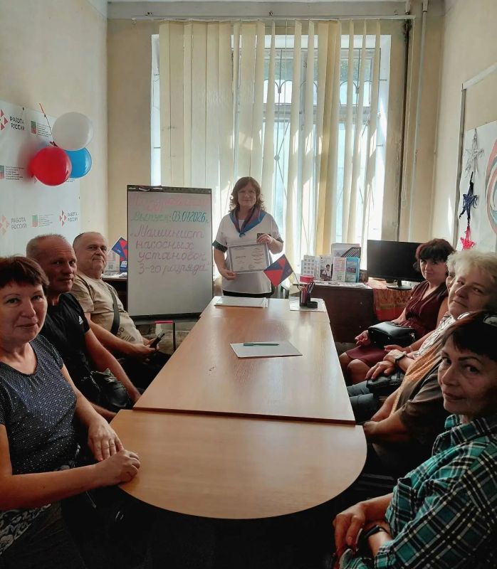Готовность к новым вызовам