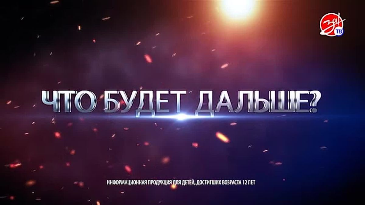 Не дайте себя обмануть: как не стать частью преступной сети через интернет-рекламу