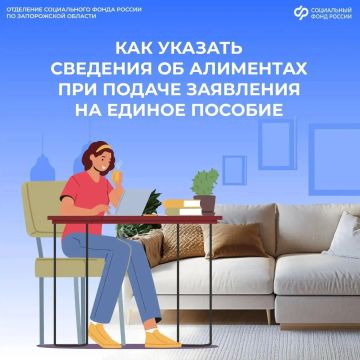 ��� ��������� ������� �������� �� ��������� � ��������� �� ������ �������
