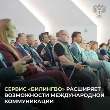 �� �������� ���������� �������� �������