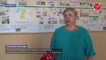 В АГПУ имени Полины Осипенко завершается кампания по набору в магистратуру и параллельно идёт дополнительный приём на программы бакалавриата