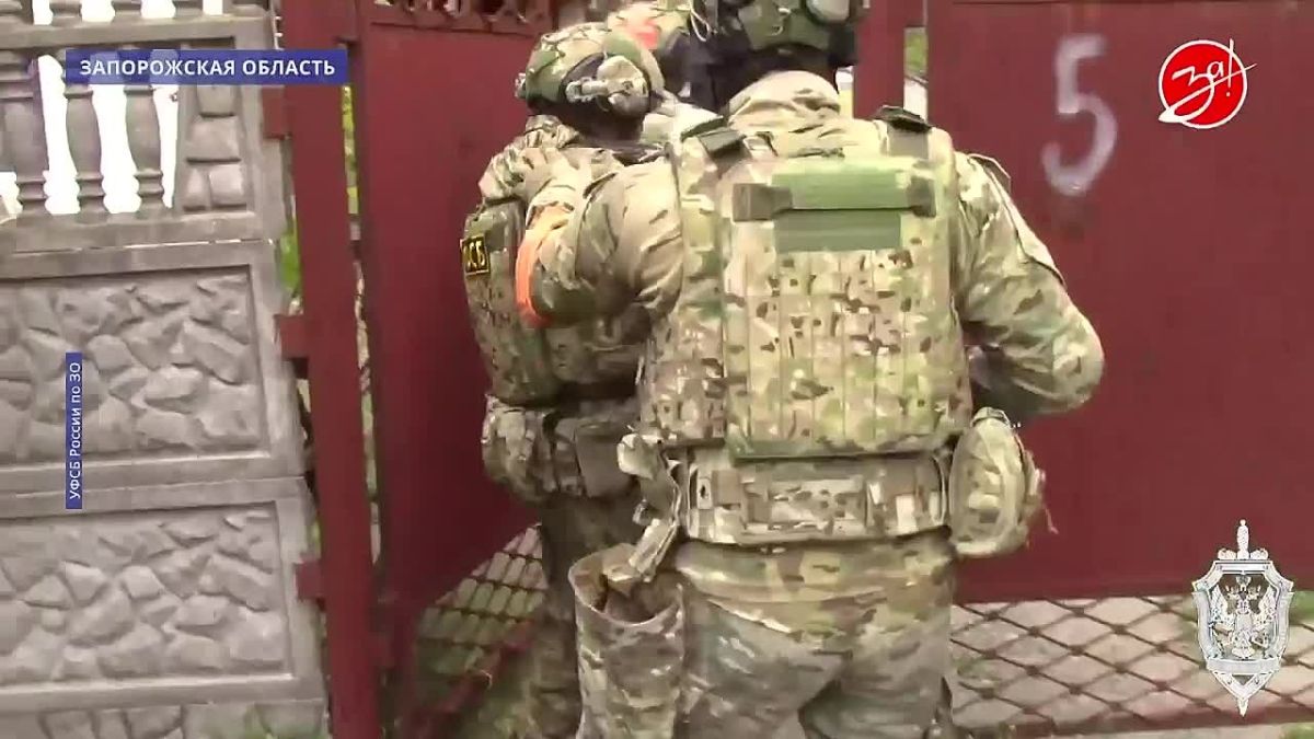 По материалам УФСБ России по Запорожской области осужден агент Главного управления разведки Министерства обороны Украины
