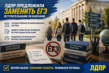 ���� ���������� �������� ��� �������������� ����������
