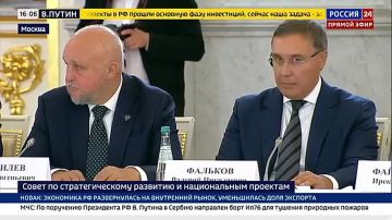 Народный фронт озвучил президенту инициативы, направленные достижение национальных целей