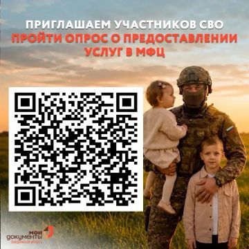 ����� ��� ���������� ��� � �� �����: ������� �������� ����� ���