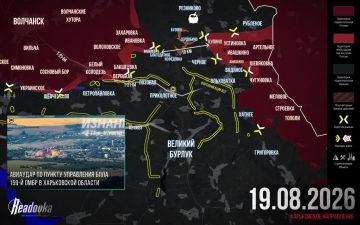 �� �� ������ � ��������� ����������� ��� �� ������-������� ����������� ������� � �������� ������ Readovka �� 19 �������