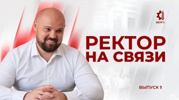 �������� ����� ������� ������� �� �����