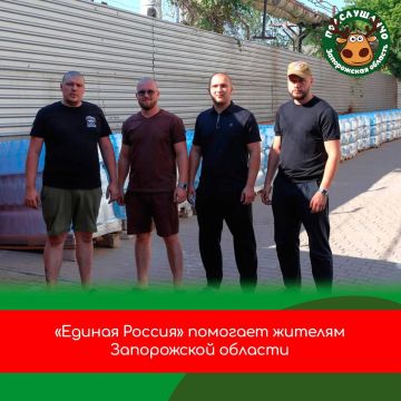 Активисты «Молодой Гвардии Единой России» помогают жителям региона