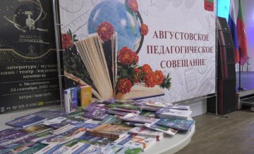 � �������������� ������������ ����� ������� � ��� �������� ���������� ������������ ������������ �������������� ���������, � ������� ������� ������� ������������ ������������� �������� ����������� ������� ������ ���������