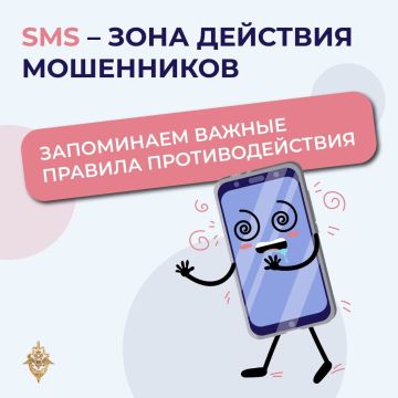 ���� �� ��� � ���������� ��� ������������, � �� ��� ���������