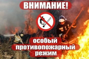 Вниманию жителей Приморского муниципального округа!