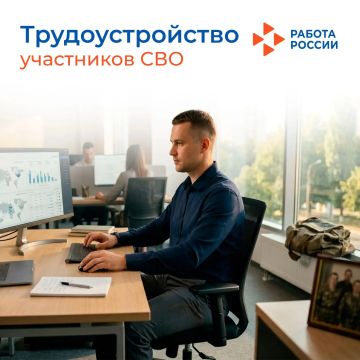 70 ������������� ����������� ������� ������ ������������� ���������� ��� � ������ �� �����