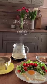 Подписывайтесь на. НОВЫЙ МЕЛИТОПОЛЬ