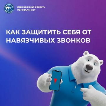 ������ ������� ����: ��� �������� ���� �� ���������� ������� � ��������