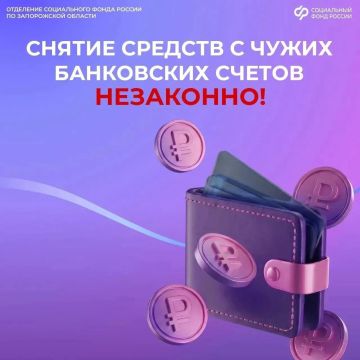 ������ ����� ���������� ������ � ���������� ������ ������ �� ����� ��������� ���������������