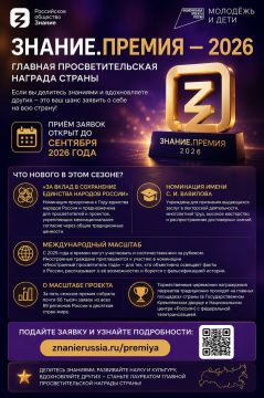 �������.������ � 2026�: ����� ������� � ����!