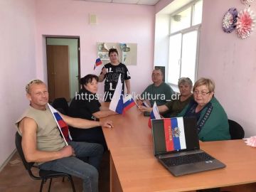 В преддверии Дня Государственного флага Российской Федерации в Балковском СДК прошло тематическое интеллектуальное мероприятие — квиз "Цвета Родины: интеллектуальное приключение"!
