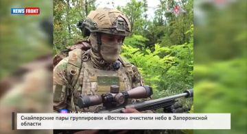 Снайперские пары группировки «Восток» очистили небо в Запорожской области