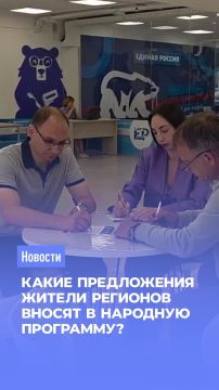 ����������� ������� ����� � ����� �������� ��������� ������ ������