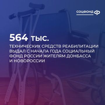 ���������� ���� � ������ ���� ����� ����� 564 ���