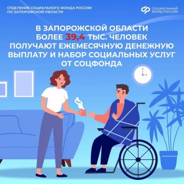 ����� 39,4 ���. ������� �������� ����������� �������� ������� � ����� ���������� ����� �� ��������