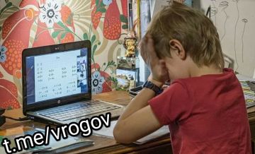 Владимир Рогов: На "дистанционку" с 1 сентября переведут школы