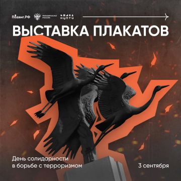 3 �������� � ���� ������������ � ������ � �����������