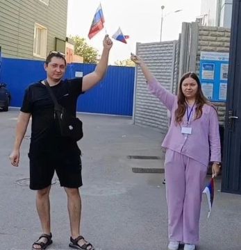 ������������� ����� #������������������: ������������ � �������� � ��������������� ��������