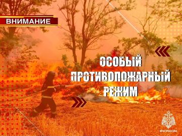 � 30 ������� �� 31 ������� 2026 ���� �� ���������� ����������� ������� ��������� ������ ��������������� �����