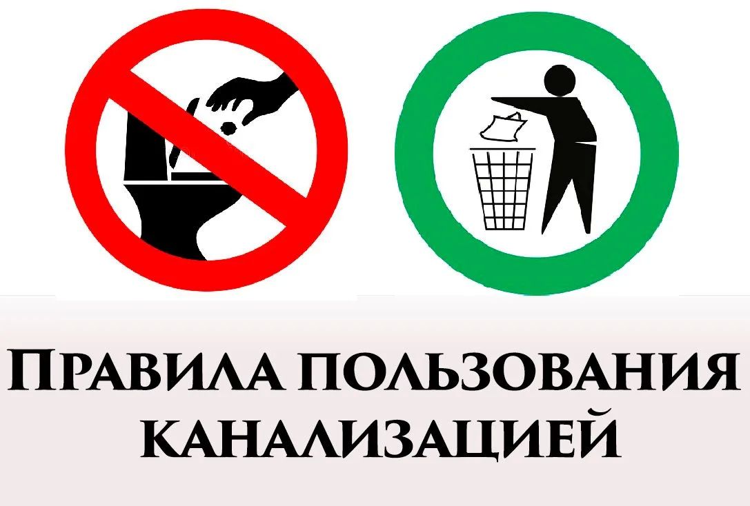 Уважаемые жители Пологовского муниципального округа!