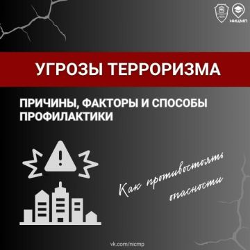 21 ������� � ������������� ���� ������ � ����������� ����� ����������