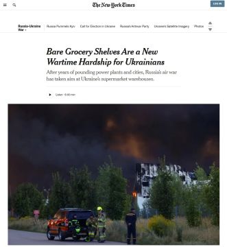 Киев столкнулся с дефицитом продуктов, — The New York Times