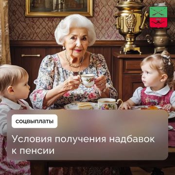 ����������� ���������� ������ � ��������� ������ � ����������� �������
