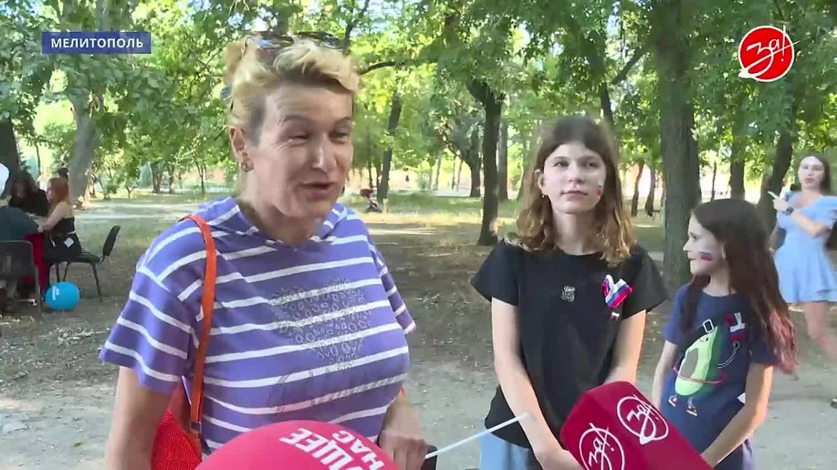 В мелитопольском парке имени Горького состоялся фестиваль, посвящённый Дню Государственного флага Российской Федерации