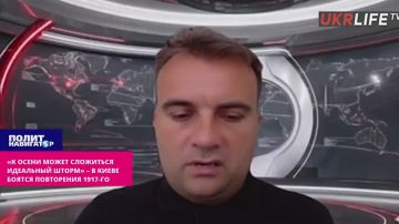 �� ����� ����� ��������� ��������� ����� � � ����� ������ ����������� 1917-��