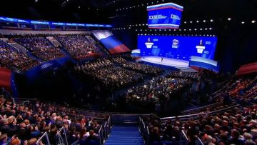 ������� ��������: ��������� ����������� ������� ������� ������� � ������ ������� ����� XXIII ������ ������ ������� �������