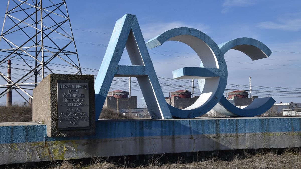 Украинский дрон атаковал персонал Запорожской АЭС
