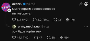 � ����� ����� "��������?". �� ����� �����������
