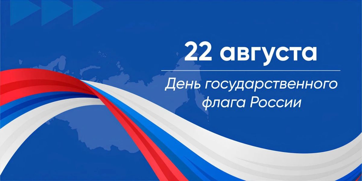 Дорогие жители Пологовского муниципального округа!