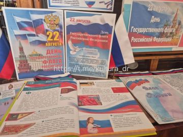 22 ������� � ���������� �� "������" ������ ��� ����������� "��� ����� - ���� ����"