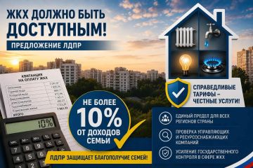 ���� ���������� ���������� ������� ����� �� ��� 10% �� ������