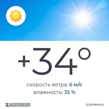 �����, ��������� ������ ��������� � ����������� ������� � �����������, 23 �������