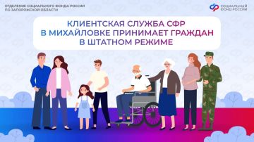 ���������� ������ ��� � ���������� ����������� ������� �������� � ������� ������