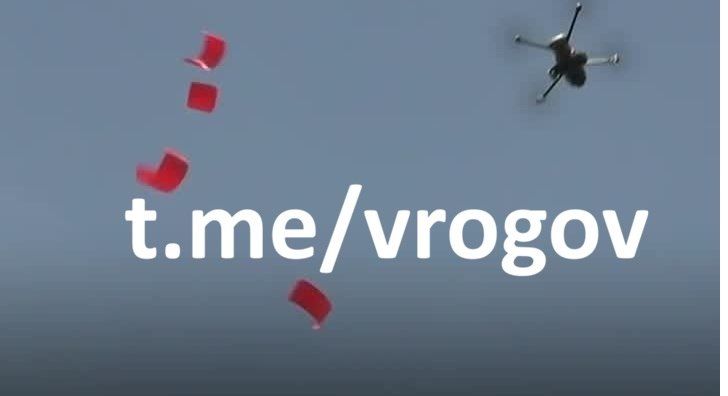 Владимир Рогов: Осторожно: ядовитая пропаганда! Боевики ЗеРейха сбросили с дронов на территорию медсанчасти Энергодара листовки с призывом раскрыть места дислокации наших защитников