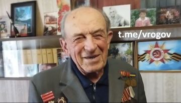 100 лет Почётному гражданину Бердянска