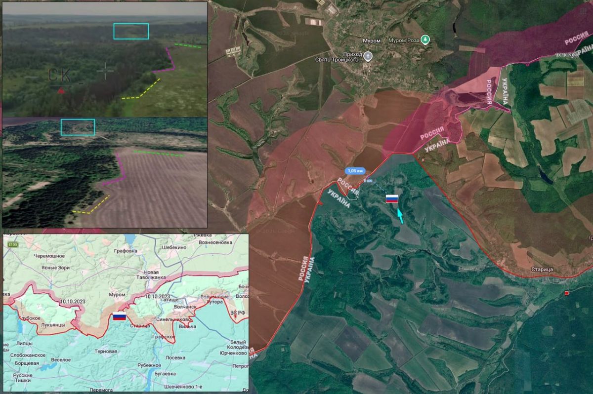 1. Волчанск - Старица. Активные боевые действия в Харьковской зоне безопасности